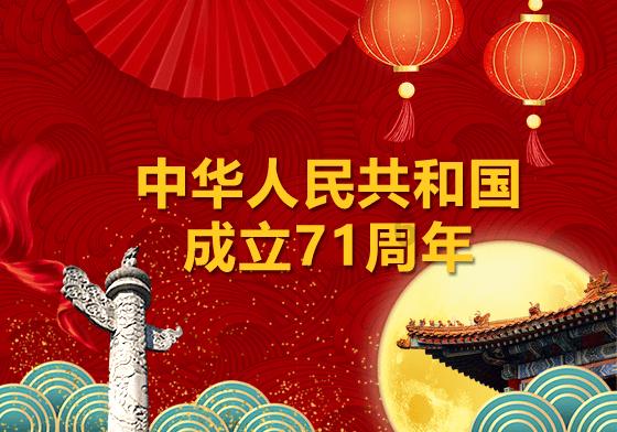 人生的意义到底是什么?知识星球平台-你的最佳学习资源