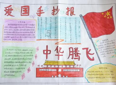 体现气场的优势如何展示自身的风格魅力？