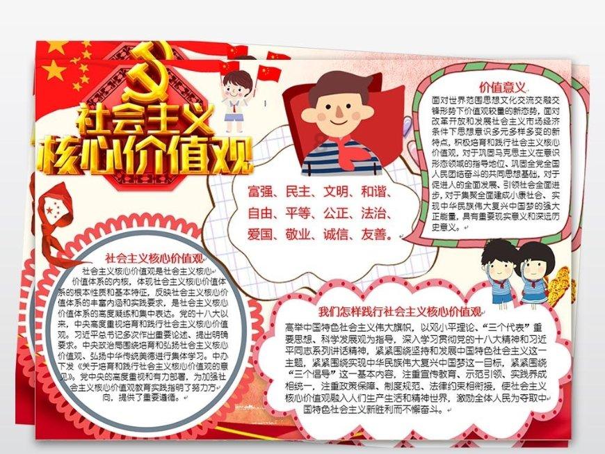 燃烧吧大脑免广告最新版