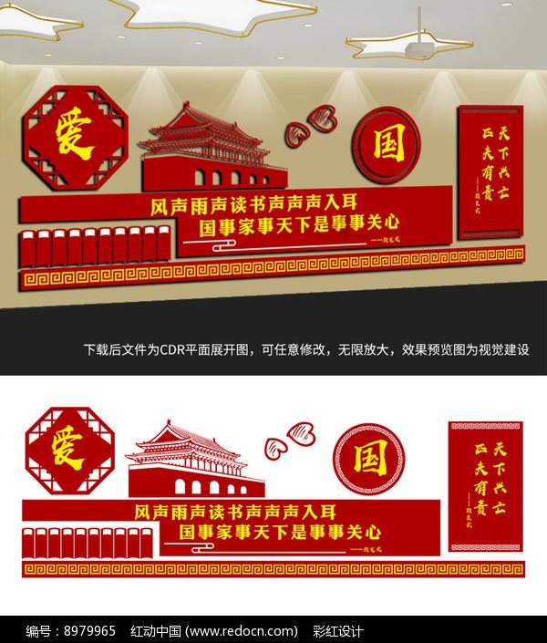 做为餐厅服务员不敢很客人说话怎么办?-专业的红迪网平台